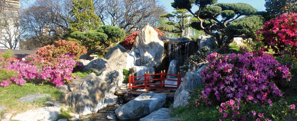 Jardín Japones em Buenos Aires, Argentina.